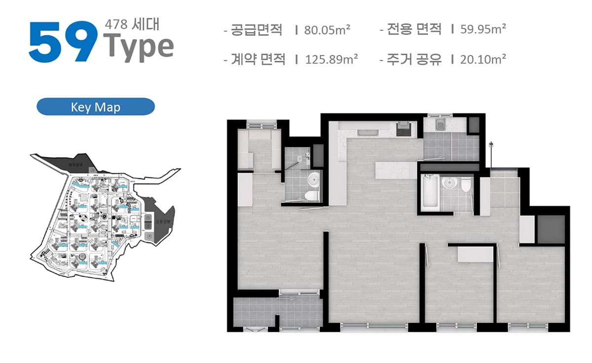 화성시청역 더리브