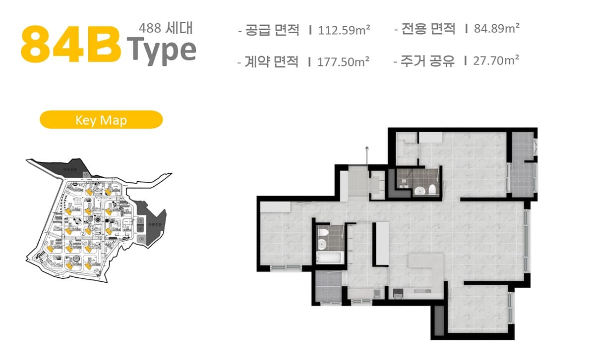 화성시청역 더리브