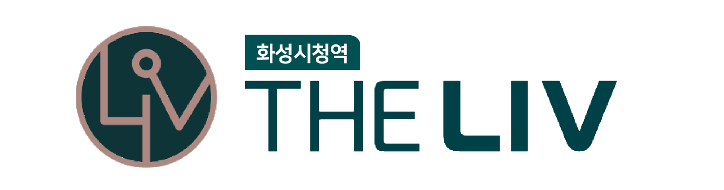 화성시청역 더리브