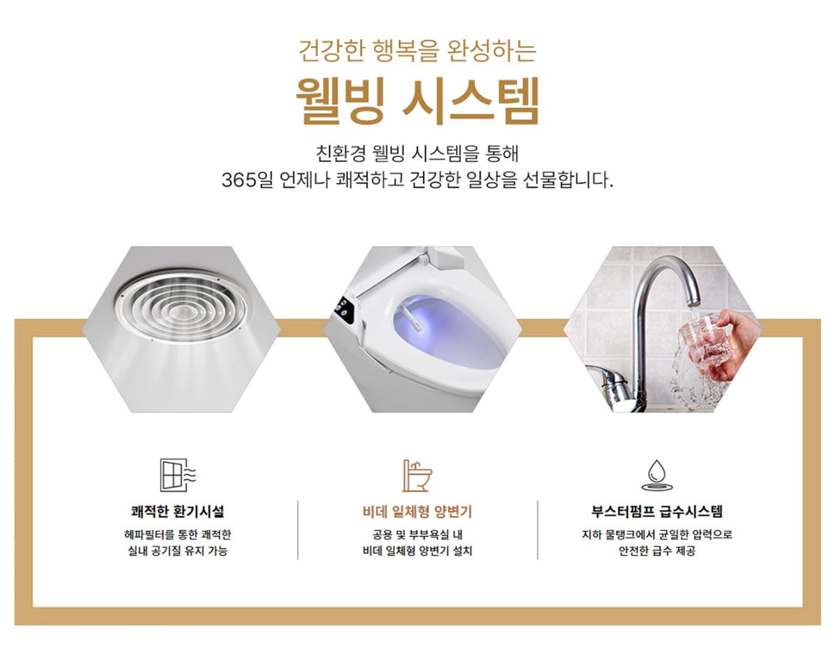 시스템